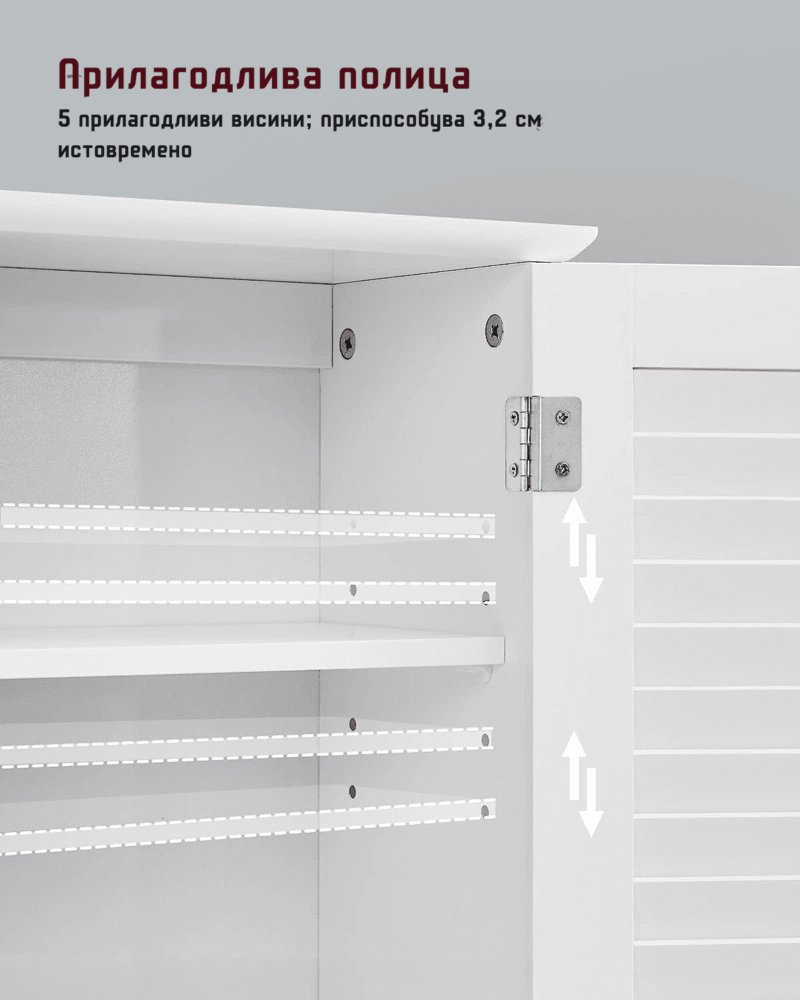 шкаф