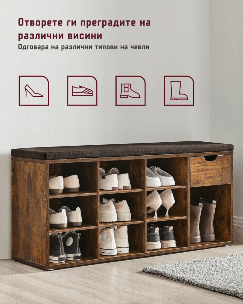 Клупа за чевли со фиока - Image 7