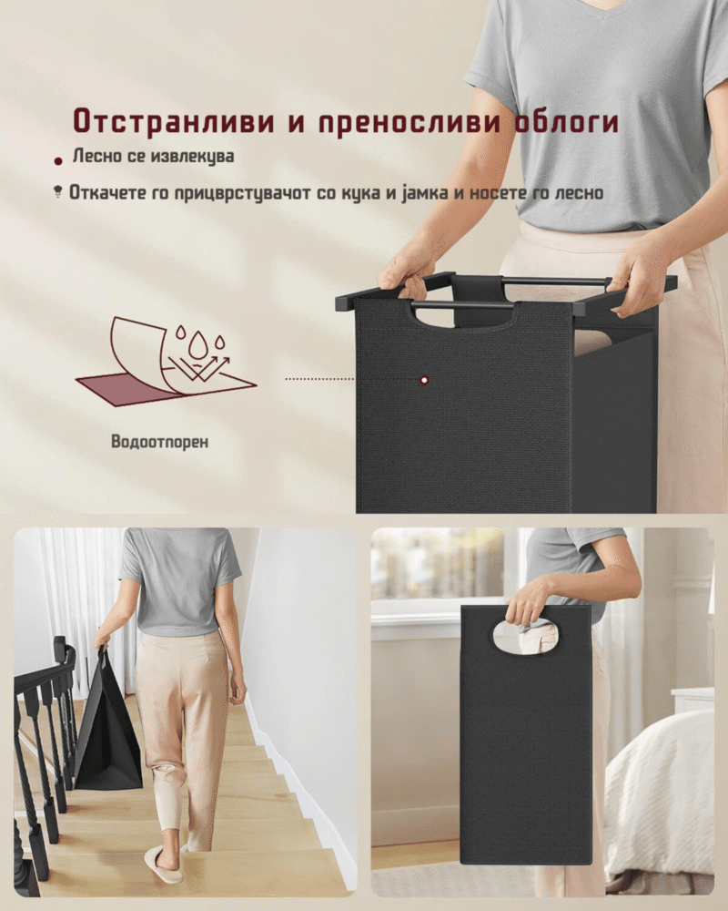 Корпи за алишта со закачалка - Image 6