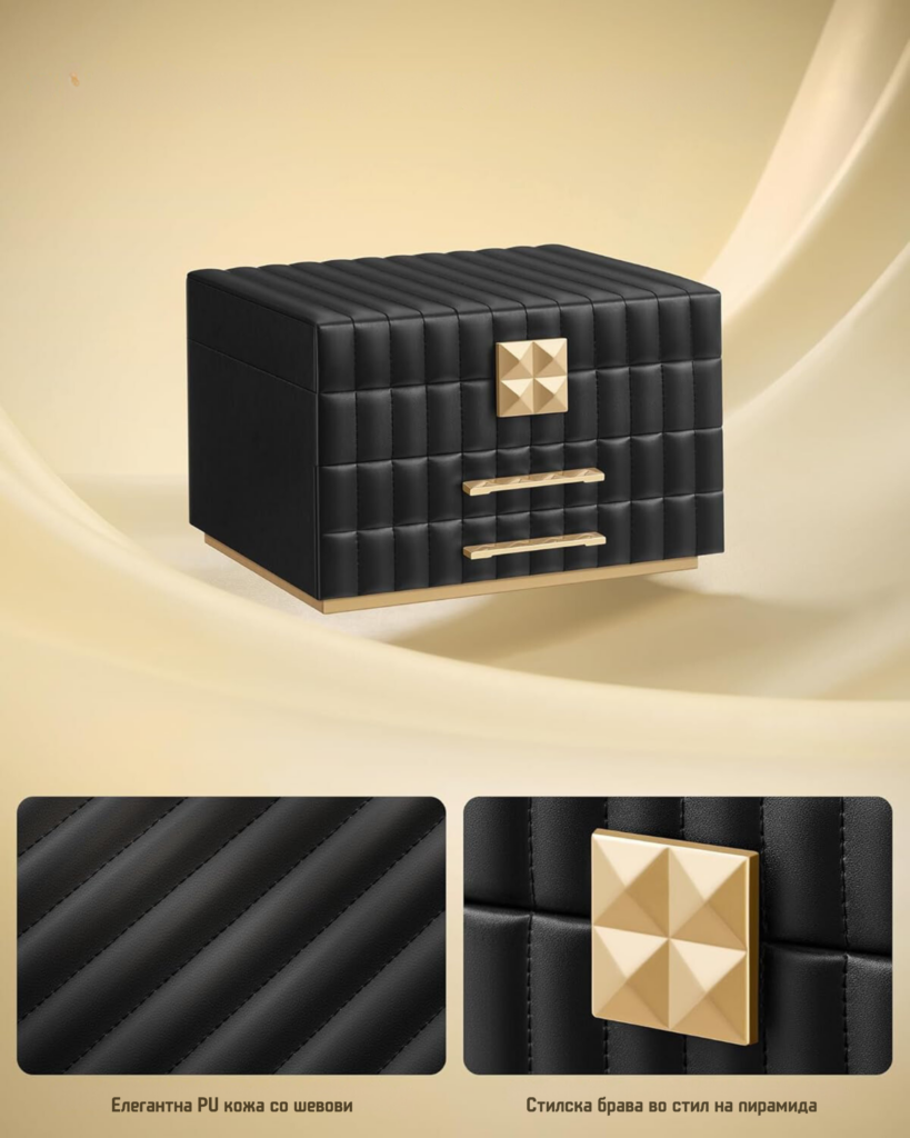 кутија за накит и часовници