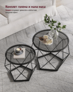 Сет од 2 стаклени клуб масички - Image 4