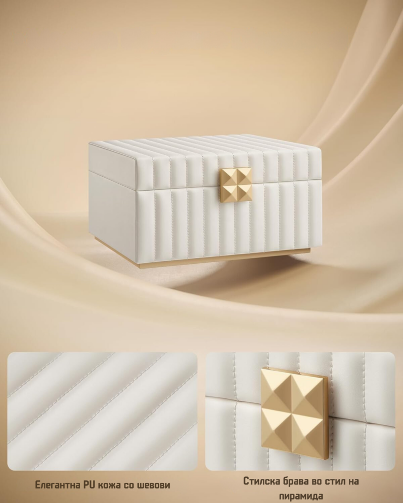 кутија за накит