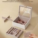 кутија за накит со огледало