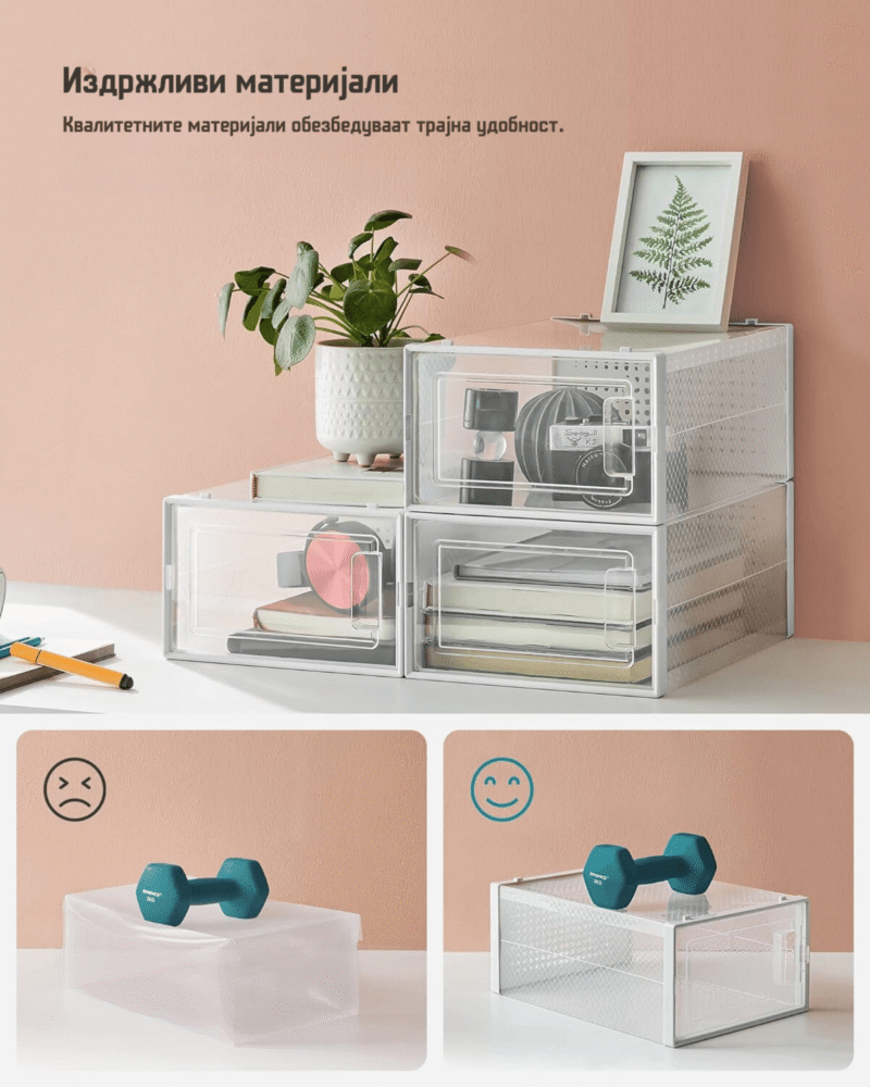 8 Кутии за чевли - Image 4