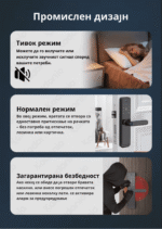 Паметна брава со камера и контрола преку телефон 630 Max - Image 8