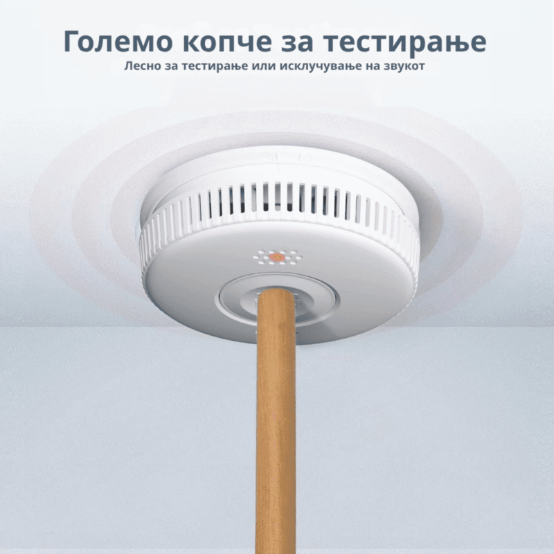 WiFi детектор за Чад 10 години батерија - Image 4