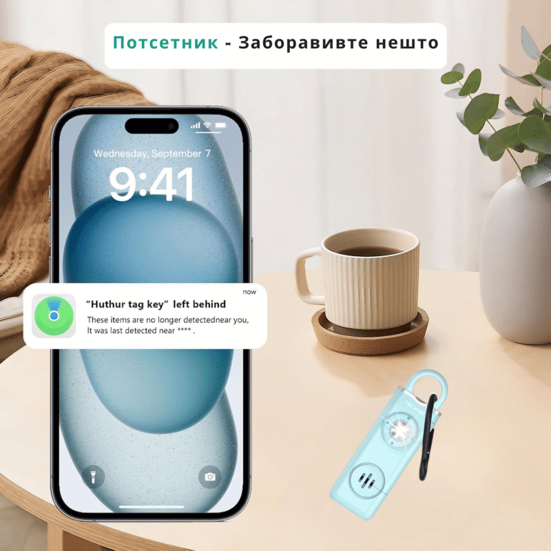 AirTag Локатор - Уред за следење со аларм - Image 10