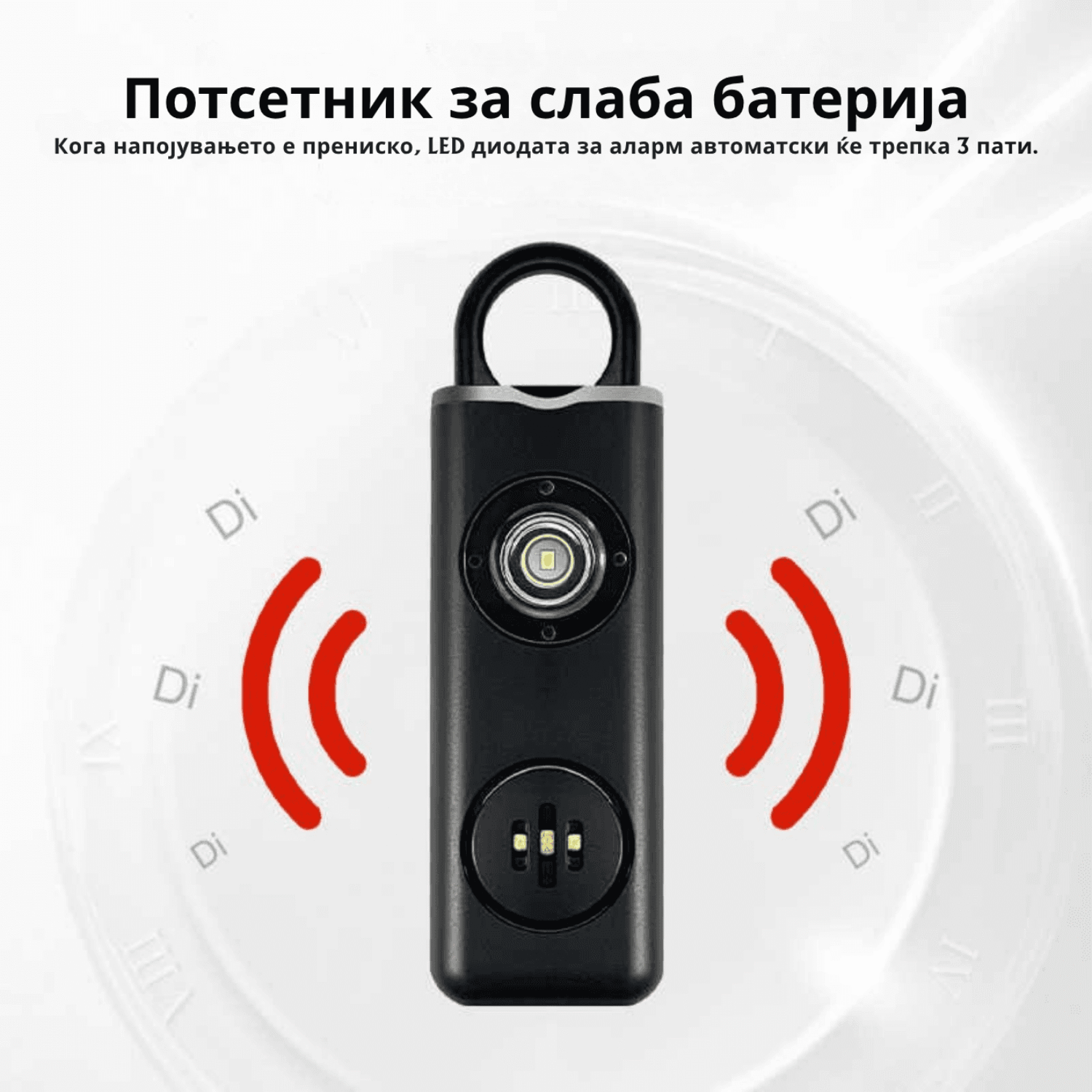 AirTag Локатор - Уред за следење со аларм - Image 6