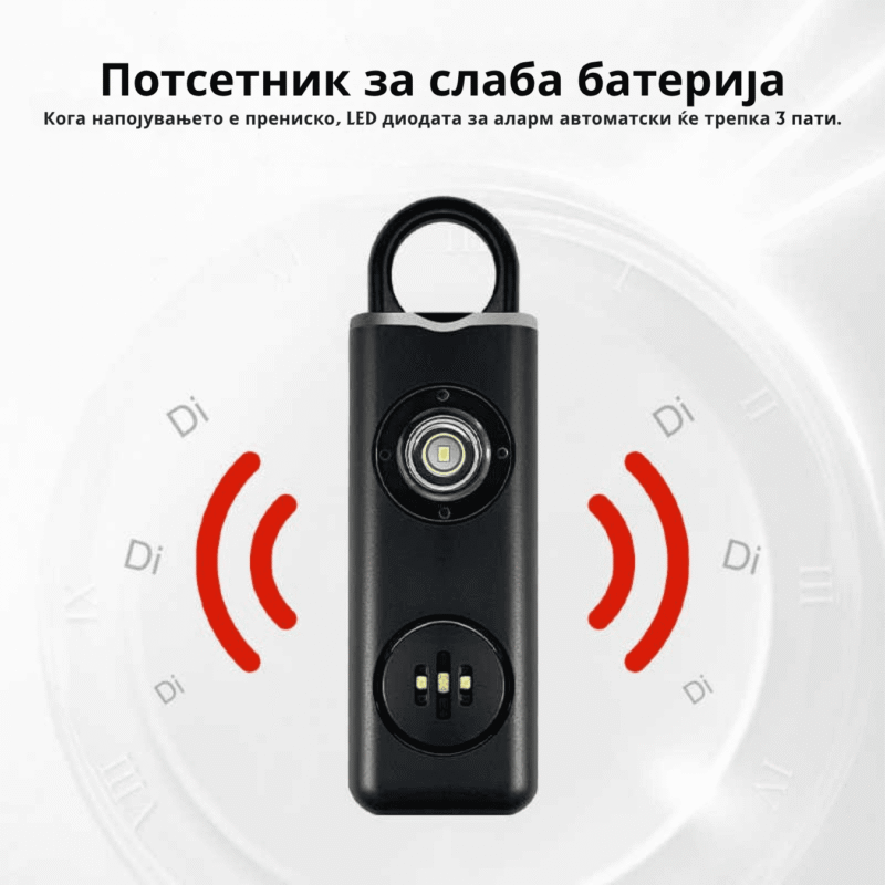 AirTag Локатор - Уред за следење со аларм - Image 6