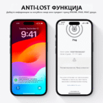 AirTag Локатор - Уред за следење со аларм - Image 5