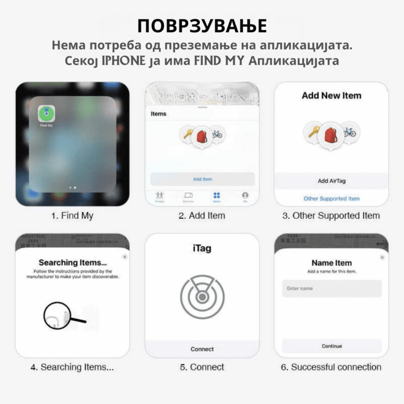 AirTag Локатор - Уред за следење со аларм - Image 4