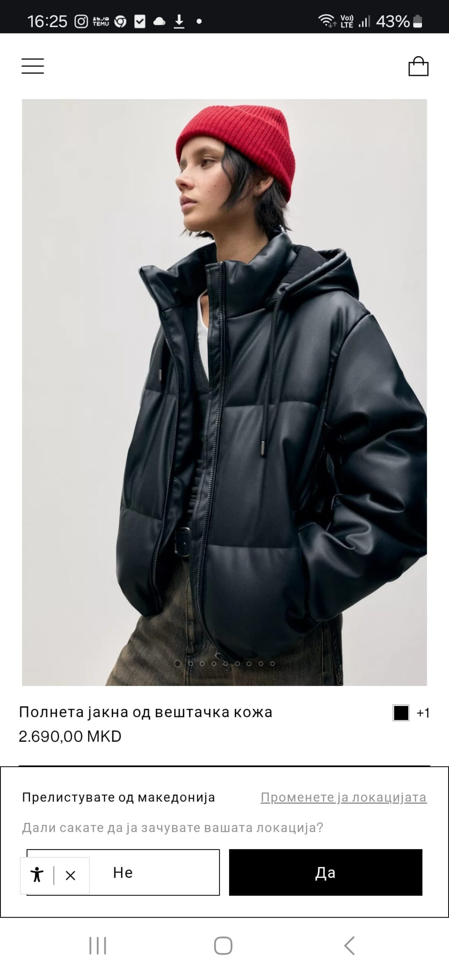 Pull&bear zimska jakna - Image 3