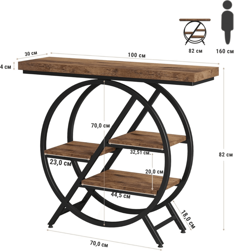 Shelf Конзолна Маса - за Влезни Простории и Дневни Соби - Image 6