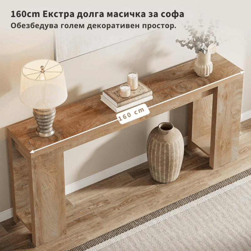 Екстра долга конзолна маса (180 cm) - Image 6