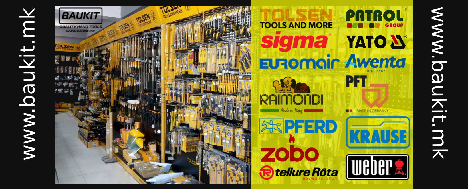 Баукит Груп/Baukit Group Баукит Груп/Baukit Group