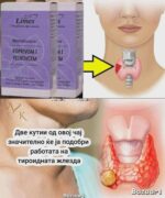 Природен чај за слабеење Metabo - Image 5