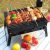 BBQ Скара