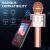 TRONICMASTER Безжичен USB микрофон звучник