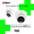 HAC-HDW1809T-A-LED