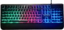 Механичка гејмерска тастатура со Rgb осветлување