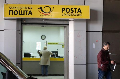 posta.com.mk